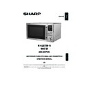 r-82stm-a (serv.man2) user guide / operation manual