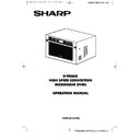 Sharp R-90GCK (serv.man21) User Guide / Operation Manual