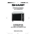 Sharp R-959SLMAA (serv.man2) User Guide / Operation Manual
