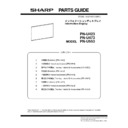 Sharp PN-U423 (serv.man3) Parts Guide
