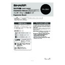 Sharp PN-ZB01 (serv.man4) User Guide / Operation Manual