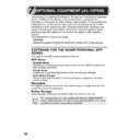 ar-122e (serv.man54) user guide / operation manual