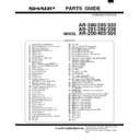 Sharp AR-505 (serv.man14) Parts Guide