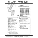 Sharp AR-5320E (serv.man5) Parts Guide