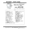 Sharp AR-C160 (serv.man4) Parts Guide