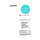 Sharp AR-C172M (serv.man21) User Guide / Operation Manual