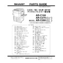 Sharp AR-C270 (serv.man18) Parts Guide