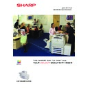 Sharp AR-C330 (serv.man27) Brochure