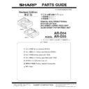 Sharp AR-D34 (serv.man2) Parts Guide