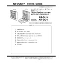 Sharp AR-DU3 (serv.man6) Parts Guide