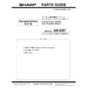 ar-eb7 (serv.man6) parts guide