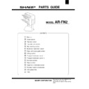 ar-fn2 (serv.man12) parts guide