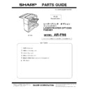 Sharp AR-FN6 (serv.man12) Parts Guide