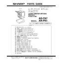 Sharp AR-FN7 (serv.man5) Parts Guide