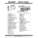 Sharp AR-M620 (serv.man31) Parts Guide