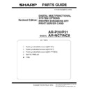 Sharp AR-NC7 Parts Guide
