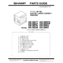 Sharp AR-P17 (serv.man9) Parts Guide