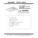 Sharp AR-RP3 (serv.man5) Parts Guide