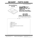 Sharp AR-RP6 (serv.man9) Parts Guide