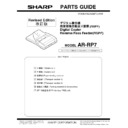 Sharp AR-RP7 (serv.man3) Parts Guide