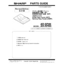 Sharp AR-SP6N (serv.man3) Parts Guide