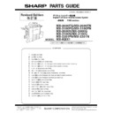 Sharp MX-2600N, MX-3100N, MX-2600G, MX-3100G (serv.man10) Parts Guide
