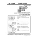 Sharp MX-2614N, MX-3114N (serv.man10) Parts Guide