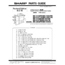 Sharp MX-4100N, MX-4101N, MX-5000N, MX-5001N (serv.man39) Parts Guide