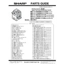 Sharp MX-4110N, MX-4111N, MX-4112N, MX-4110FN, MX-4111FN, MX-5110N, MX-5111N, MX-5112N, MX-5110FN, MX-5111FN (serv.man14) Parts Guide
