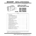 Sharp MX-5500N, MX-6200N, MX-7000N (serv.man74) Service Manual