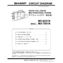 Sharp MX-6201N, MX-7001N (serv.man45) Service Manual