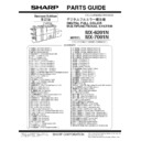 Sharp MX-6201N, MX-7001N (serv.man47) Parts Guide