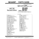 Sharp MX-6500N, MX-7500N (serv.man31) Parts Guide