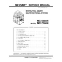 Sharp MX-6580N, MX-7580N (serv.man3) Service Manual