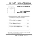 Sharp MX-C300P, MX-C300PE, MX-C300PL (serv.man3) Service Manual