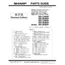 Sharp MX-C380P, MX-C400P, MX-B380P, MX-B382P, MX-B400P (serv.man7) Parts Guide