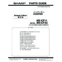 Sharp MX-CF11, MX-6240N, MX-7040N (serv.man5) Parts Guide