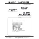Sharp MX-CF11 (serv.man2) Parts Guide