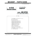 Sharp MX-CFX2 (serv.man2) Parts Guide