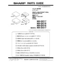 Sharp MX-DE17, MX-DE18 (serv.man2) Parts Guide