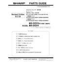 Sharp MX-DEX3 (serv.man2) Parts Guide