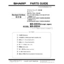 Sharp MX-DEX3 (serv.man3) Parts Guide