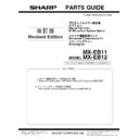 Sharp MX-EB11, MX-EB12 (serv.man2) Parts Guide