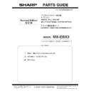 Sharp MX-EBX3 Parts Guide