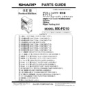 Sharp MX-FD10 (serv.man4) Parts Guide
