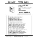 mx-fd10 (serv.man5) parts guide