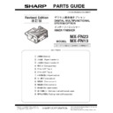 Sharp MX-FN13 (serv.man2) Parts Guide