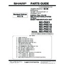 mx-fnx1 (serv.man13) parts guide