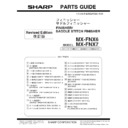 Sharp MX-FNX6 (serv.man2) Parts Guide