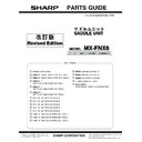 Sharp MX-FNX8 (serv.man2) Parts Guide